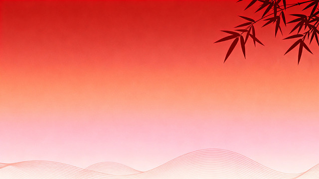 渐变风竹枝波浪背景设计素材