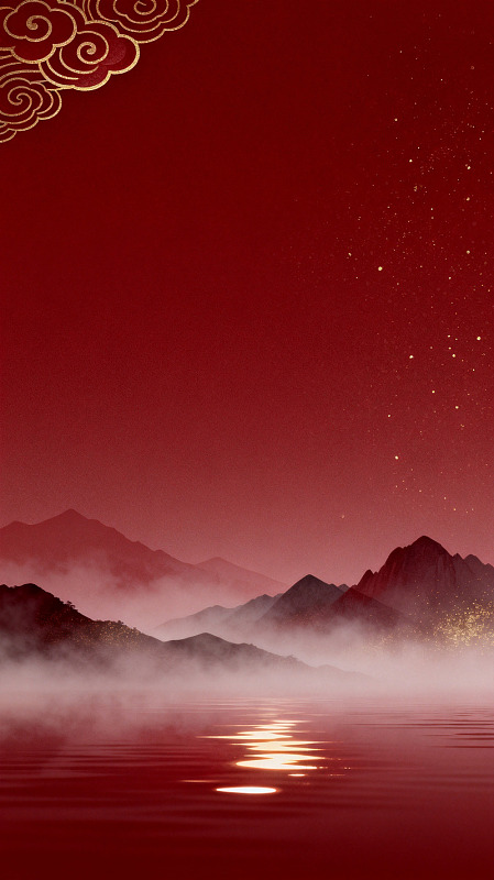 国风红韵山水夜景插画设计素材