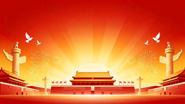 扁平风天安门广场国庆庆典设计素材
