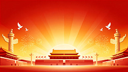 扁平风天安门广场国庆庆典设计素材