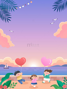 夏天傍晚晚霞海边散步玩耍儿童边框插画