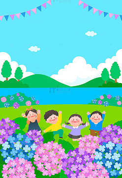 绣球花从孩子户外玩耍露营儿童边框插画
