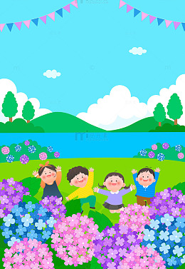 绣球花从孩子户外玩耍露营儿童边框插画
