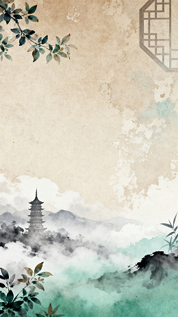 水墨风山水古塔植物背景设计素材