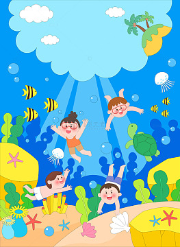 海底游泳探险海星水母贝壳海洋生物儿童插画