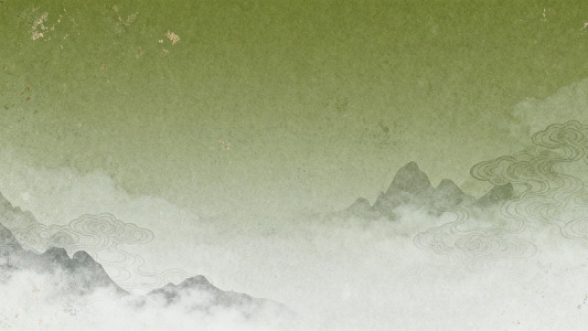 水墨风山水云雾背景设计素材