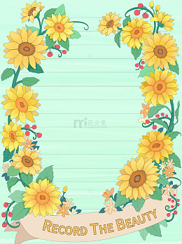 向日葵花丛花环花朵边框空白背景插画
