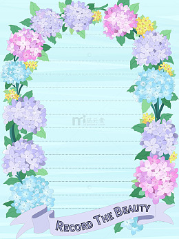 绣球花花丛花环花朵边框空白背景插画