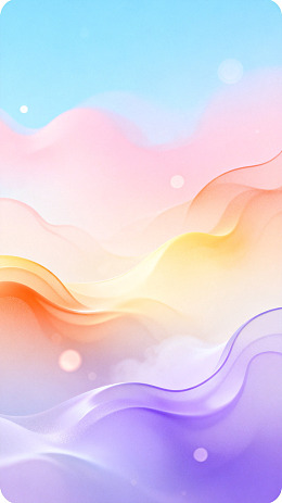 渐变风梦幻波浪抽象背景设计素材