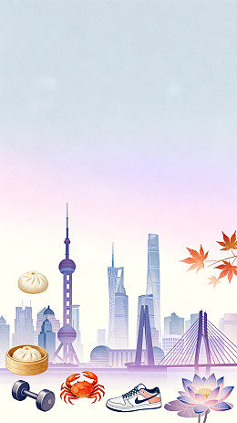 插画风上海城市元素手绘设计素材