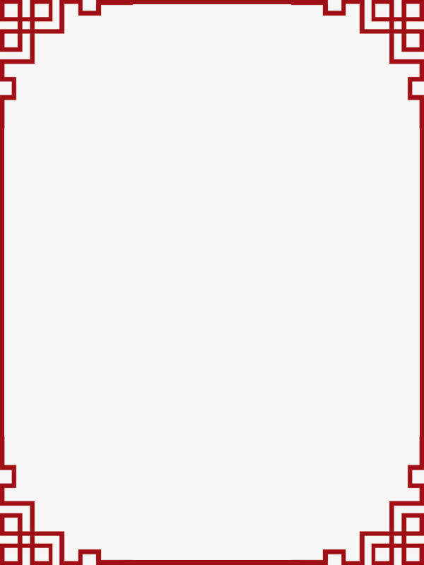 窗棂红色边框png素材