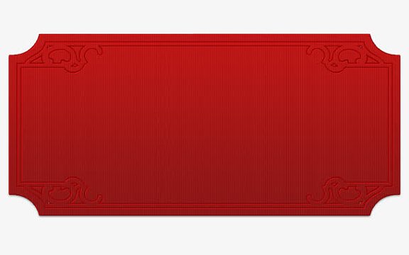 古典中国风横幅png素材