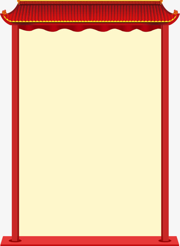 古典门框告示牌