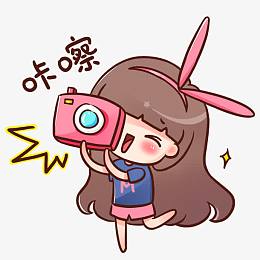 卡通小女孩 咔嚓 照相