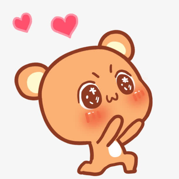 卡通脸红小男孩 求爱小男孩免抠素材免费下载_觅元素51yuansu.com