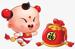 免抠中国福娃招财童子福袋 钱袋