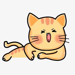 吼叫的猫咪