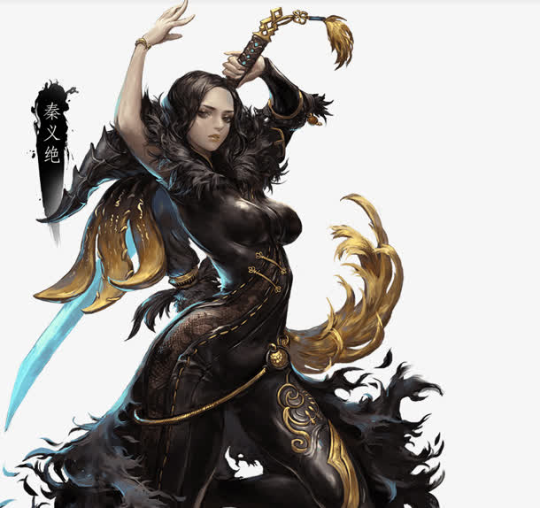 卡通秦义绝女战士