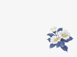 手绘白花蓝色叶子植物素材