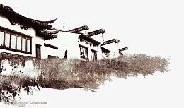 江南房子白墙青瓦
