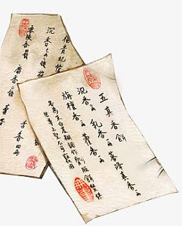 古典信封信纸菜谱