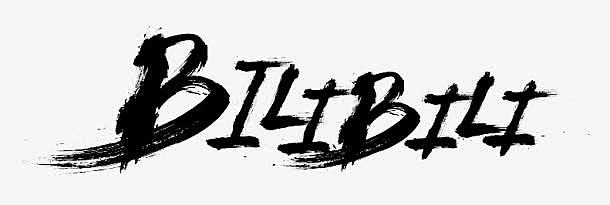 BILIBILI 字体设计
