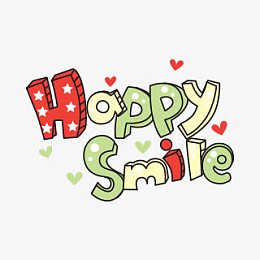 快乐笑容happysmile