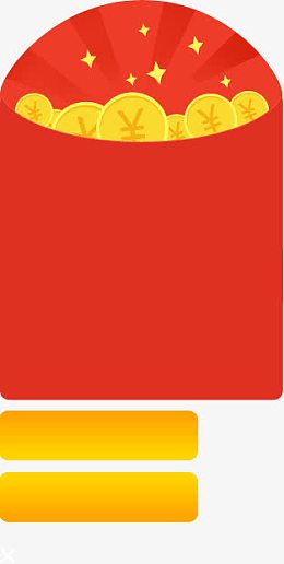 打开的红包金币