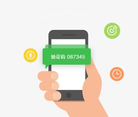 在线虚拟手验证码