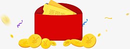 金币红包返现券