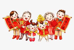 卡通家庭小孩大人