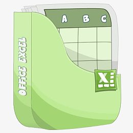 excel文件夹