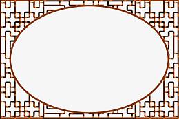 中国古典边框窗棂边框