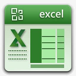 excel文档图标