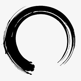 墨迹半圆