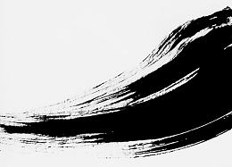 墨-挥洒墨迹笔画