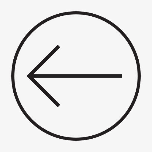 墨迹圆圈向右箭头