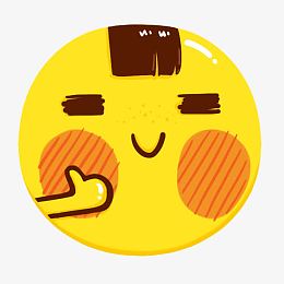 卡通一级棒大拇指表情