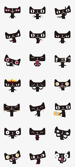 天猫透明底背景图标标志