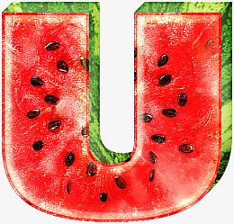 西瓜字母u
