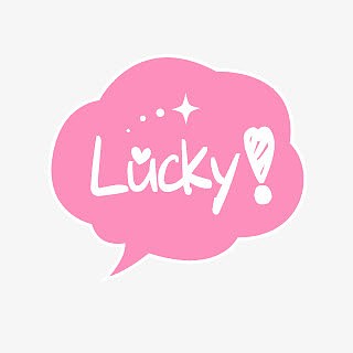 lucky粉红对话框装饰