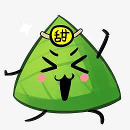 端午节粽子甜粽子开心表情