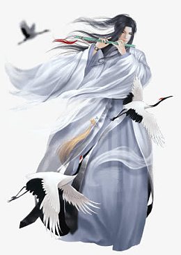 立绘彩绘公子吹箫文雅