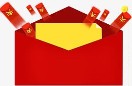 红包打开的红包飞出的红包