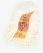 中国风透明古钟符咒