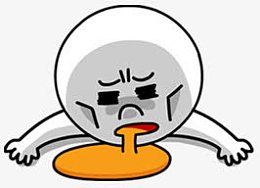 LINE表情系列呕吐