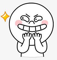 line表情系列坏笑