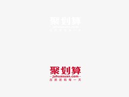 聚划算LOGO品牌