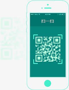 扫一扫手机透明素材