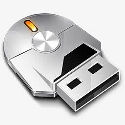 未来的黄金科技硬件U盘